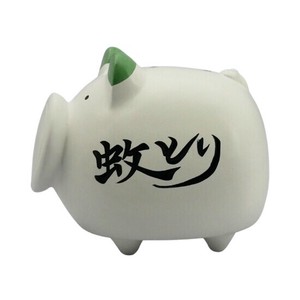 Banko ware Animal Ornament Fancy Limited Made in Japan
