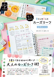 艺术/设计书籍