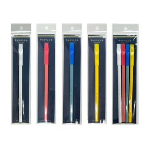 记号笔/标记工具 5种类