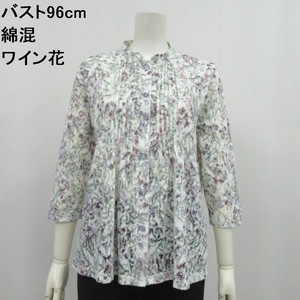 Button Shirt/Blouse Floral Pattern [2025 NEW]