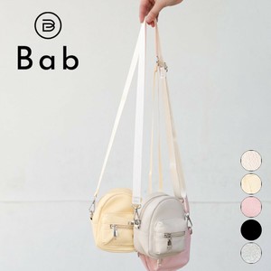 Shoulder Bag Mini Shoulder Bag [2025 NEW]