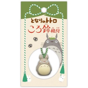 となりのトトロ ころ鈴根付(ころりんねつけ) 　大トトロ