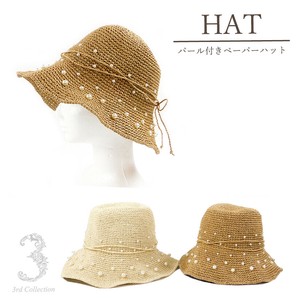 パール付き雑材HAT　　オシャレ　小顔効果　UV対策　春夏売れ筋帽子