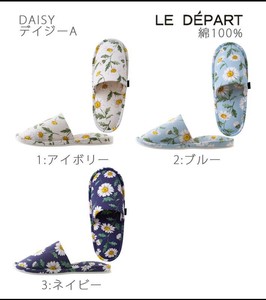 外縫いスリッパ <デイジー> 日本製 生地屋さんの雑貨 2025新作