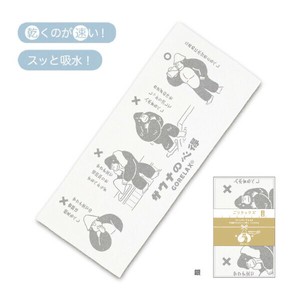 Imabari Towel Hand Towel Public Bath Silver Made in Japan