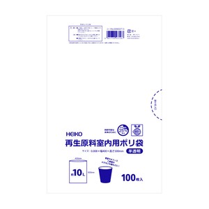 HEIKO ゴミ袋 再生原料室内用ポリ袋 10L 半透明 100枚
