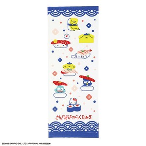 サンリオ キャラクターズ みんなとお寿司 手ぬぐい キャラクター てぬぐい