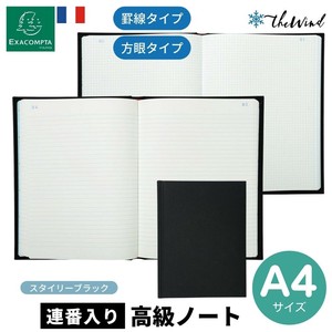EXACOMPTA 高級 ブラック ノートブック A4 （フランス・輸入・クラフト・文具・ノート）