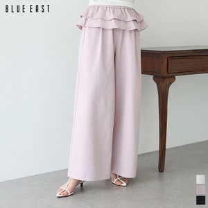 Full-Length Pant Waist Tiered [2025 NEW]