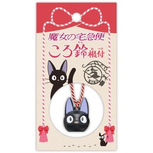 魔女の宅急便 ころ鈴根付(ころりんねつけ) ジジ