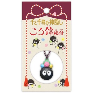 千と千尋の神隠し ころ鈴根付(ころりんねつけ) ススワタリ