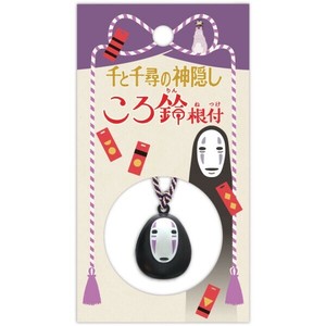 千と千尋の神隠し ころ鈴根付(ころりんねつけ) カオナシ