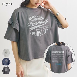 ロゴプリント　袖フリルビッグTシャツ SS