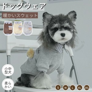 ドッグウエア 小中型犬服 暖かい 長袖スウェット 犬洋服 秋冬ペット服 長袖シャツ 長袖パーカー【L216】