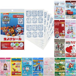 【虫よけシール】キティ＆プラレール＆プリキュア＆しまじろう＆ミッフィー 72枚入り MYP5 暑さ対策