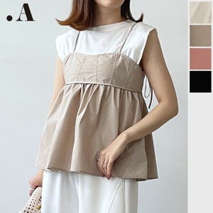 Camisole Bustier [2025 NEW]
