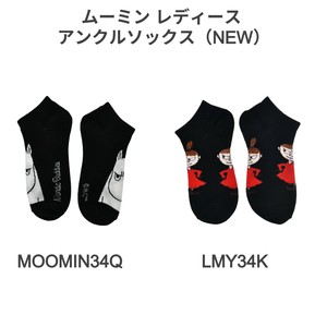ムーミン レディース クラシック アンクル ソックス 【人気商品・新商品】