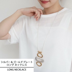 Gold Chain Design Necklace