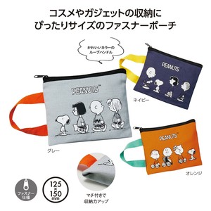 Pouch Snoopy Cotton