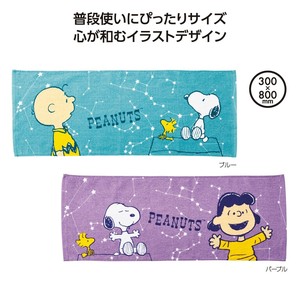 洗脸毛巾 Snoopy史努比