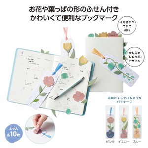 文具/办公用品 花朵