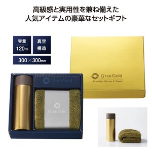 毛巾