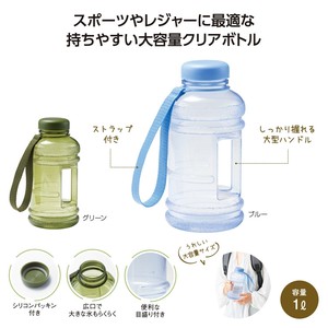 水壶