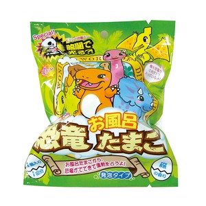 開運恐竜お風呂たまごOB−KTG−1−1