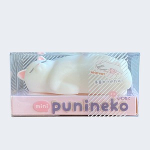 PUN0802　ミニしろぷにねこ