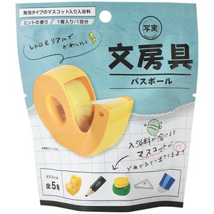OBBBG0101　写実文房具バスボール