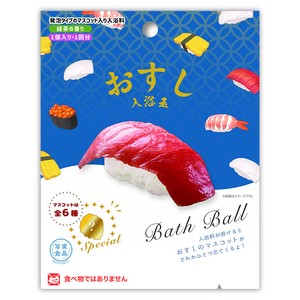 OBOSU0101　写実食品　おすし入浴玉