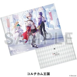 File Plastic Sleeve Made in Japan