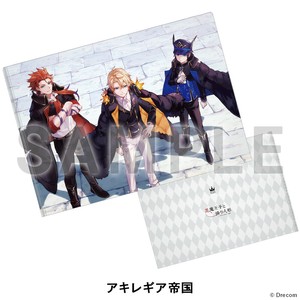 File Plastic Sleeve Made in Japan
