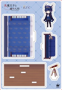 Hobby Item Made in Japan
