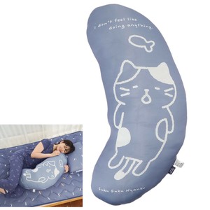 ふくふくにゃんこ 接触冷感ごろにゃんまったりミニ抱き枕　猫/ギフト/抱き枕/接触冷感/ひんやり/寝具
