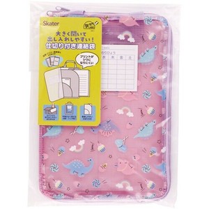 スケーター《特価》 【予約販売】仕切り付き 連絡袋 ハッピー&スマイル（女の子向け 恐竜柄）