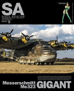 スケールアヴィエーション 2019年5月号 Vol.127