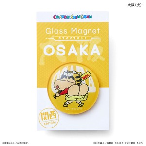 Magnet/Pin Crayon Shin-chan
