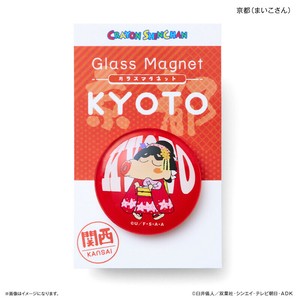 Magnet/Pin Crayon Shin-chan Kyoto