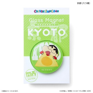 Magnet/Pin Crayon Shin-chan Kyoto
