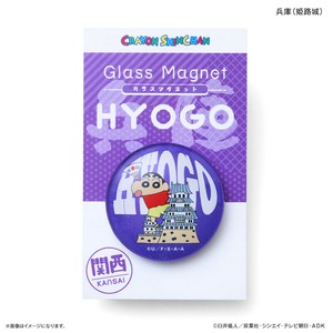 Magnet/Pin Crayon Shin-chan