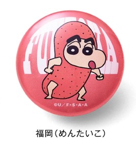 Magnet/Pin Crayon Shin-chan