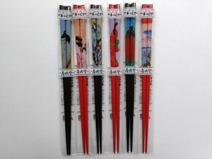 TH*和スタイル　箸日本製　浮世絵　東海道五十三次