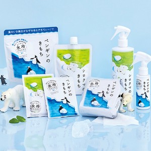 【日本製】キモチ 氷冷 ペンギン シロクマ バスグッズ 暑さ対策 熱中症 ひんやり 入浴剤 ボディシート