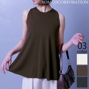 Tank Summer Knit [2025 NEW]