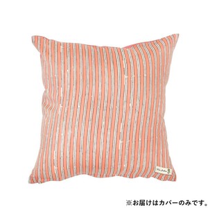 クッションカバー ストライプブロックプリント ピンク 11725883383