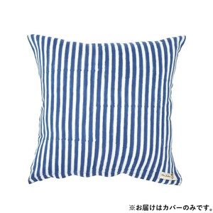 クッションカバー ストライプブロックプリント ブルー 11725883381