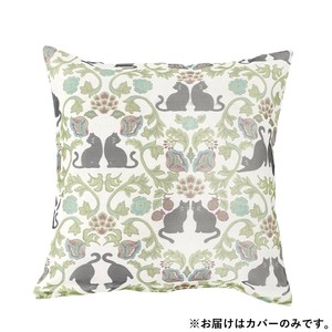 クッションカバー ニャーベスク グリーン 12225883374