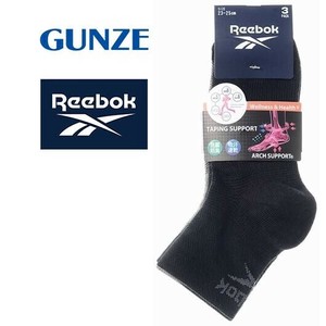 グンゼ 靴下 Reebok クルー丈ソックス 3足組 23-25cm (黒・白・グレー) REU501