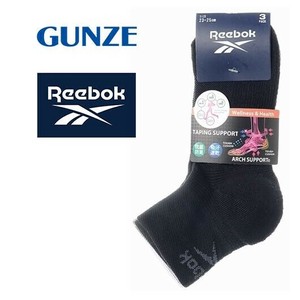 グンゼ 靴下 Reebok クルー丈ソックス 3足組 23-25cm (黒・白・グレー) REU502